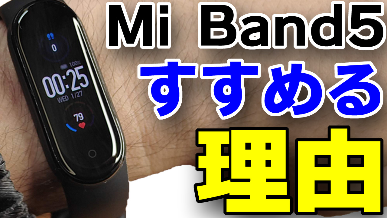 ガジェット（コンピュータ＆テクノロジー）に関するWebメディア